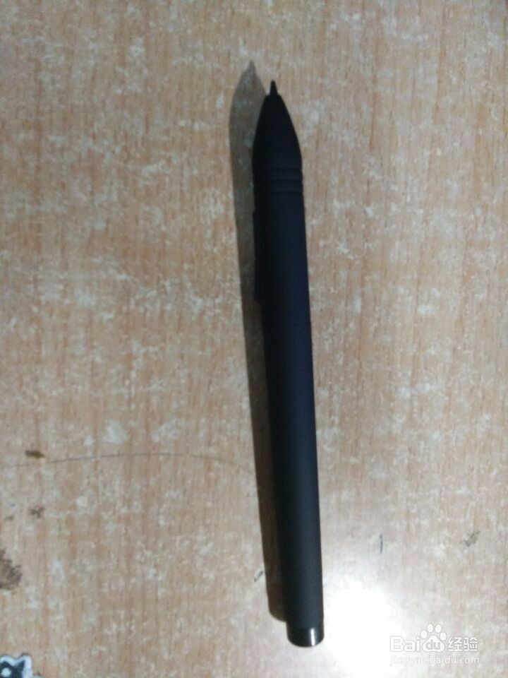数位板装机必备
