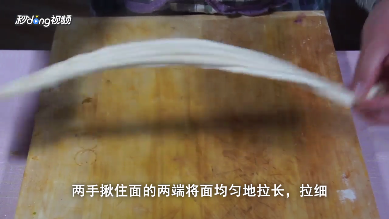 手工拉面怎么做?