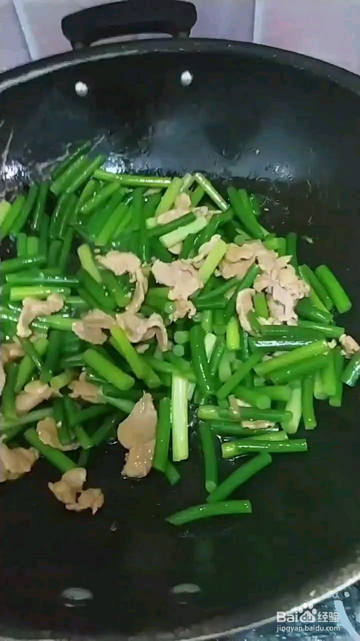 肉炒蒜薹的做法