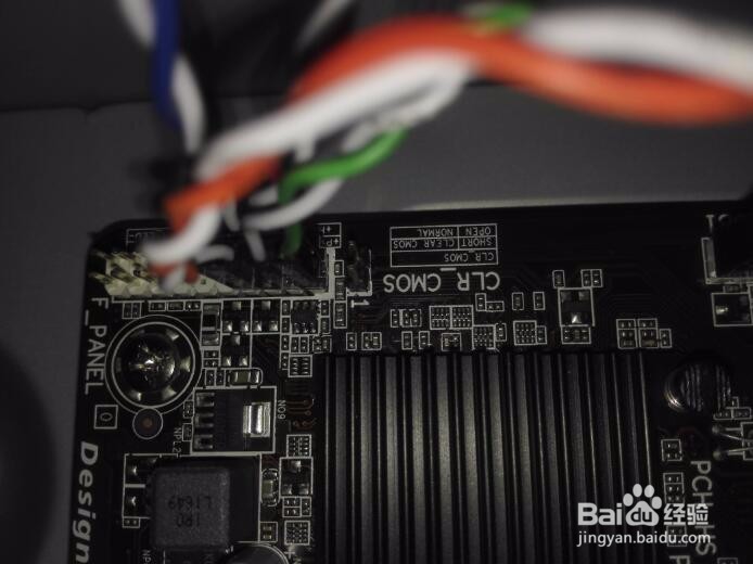 自己组装电脑教程