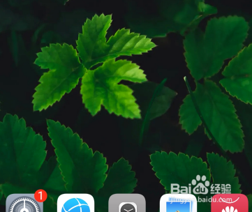 华为手机悬浮导航怎么关闭