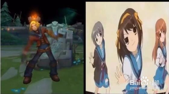 lol中哪个英雄跳的舞最好看？