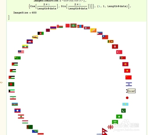 Mathematica实战范例：[9]FunwithFlags_1