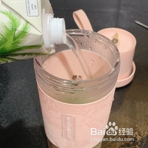 养生食补甜的苦瓜汁(进阶版)的做法