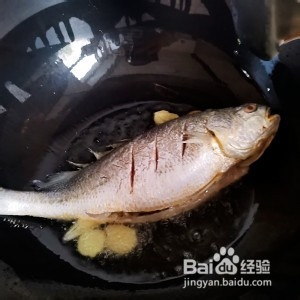 大黄花鱼去内脏图解