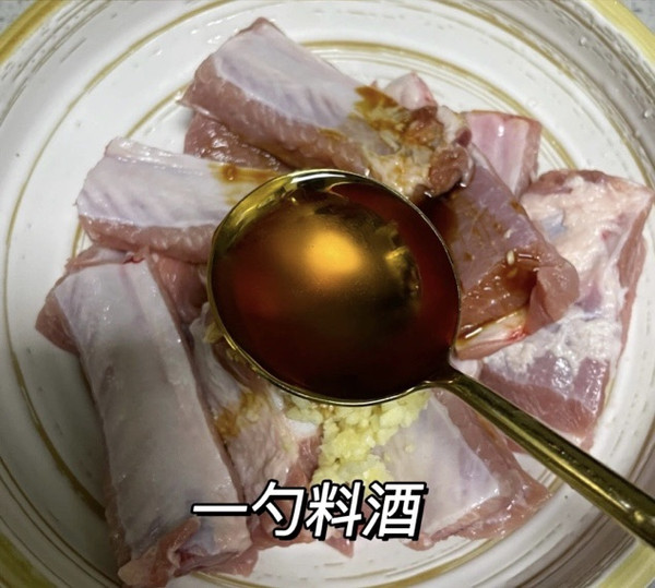 蒜香空气炸排骨