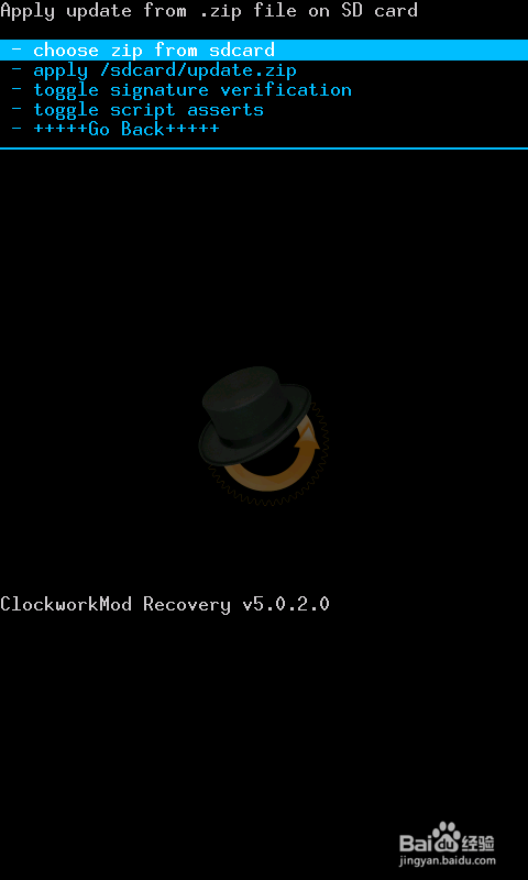 安卓手机卡刷教程方法