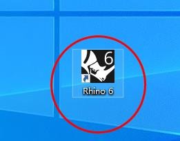 Rhino下的开启平面模式怎样关闭
