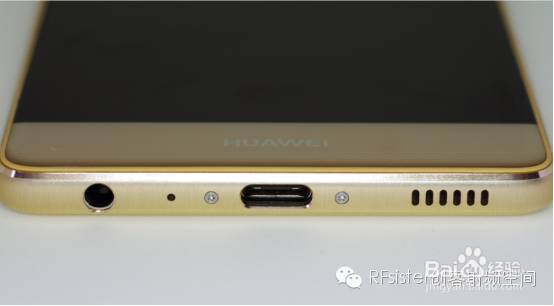 华为P9拆解及射频测试数据解析