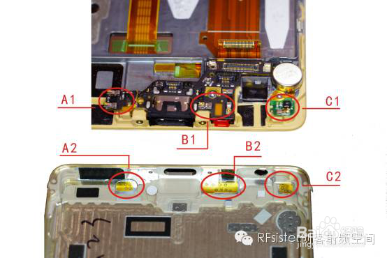 华为P9拆解及射频测试数据解析