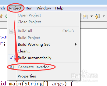 eclipse如何为java项目生成API文档、JavaDoc