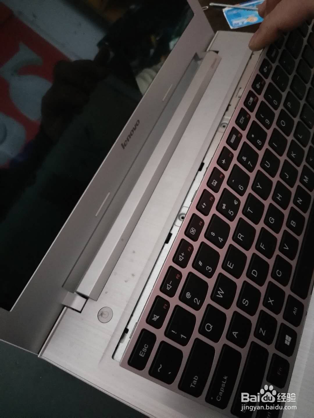 联想笔记本G50-80换键盘