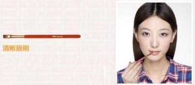 各种化妆刷的用法