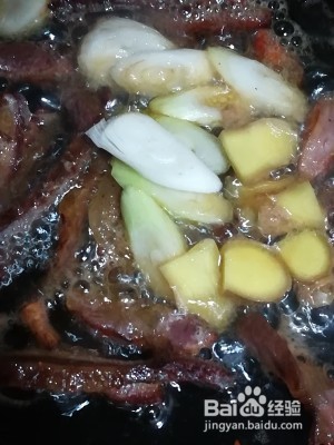 健康养生佳品青椒炒腊瘦肉的做法
