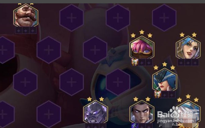 金铲铲之战控制流阵容搭配攻略