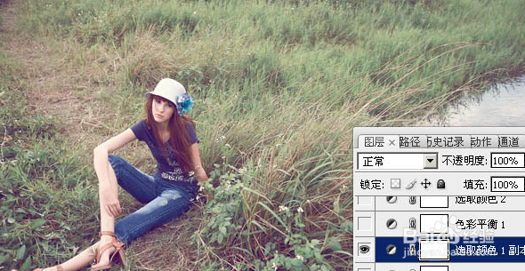 PS给池塘边的人物图片加上梦幻的蓝黄色