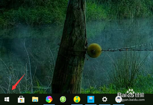 win10怎么取消自动下载更新?