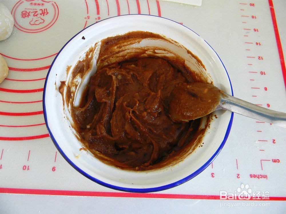 健康烘焙——芸豆红糖包