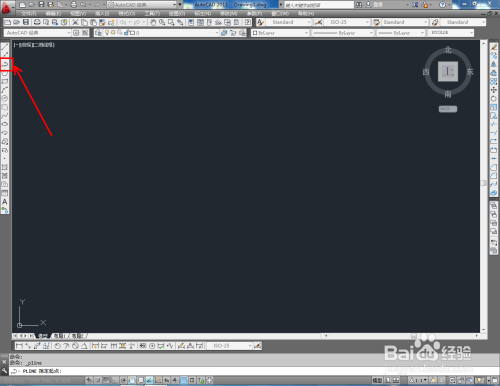 CAD怎么放大和缩小图形