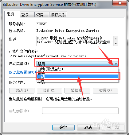 小米笔记本指示灯不亮充不进去电