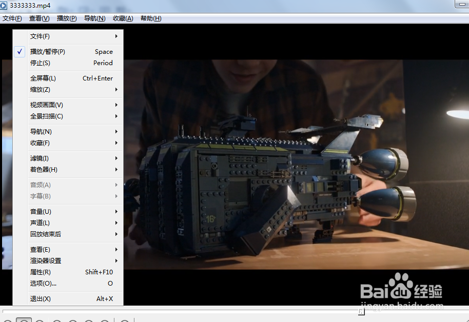 如何调出okplayer的播放列表？