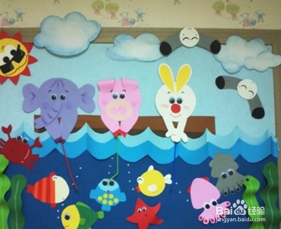 怎么让宝宝尽快适应幼儿园的生活？