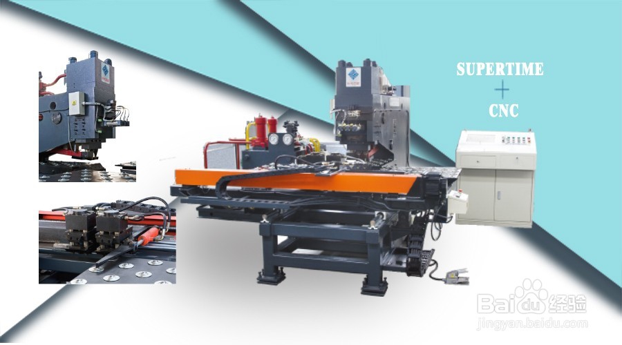 钢结构板材冲孔机选型经验