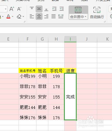 f11f54237971fe1dbbd01fafea20a7cd0c6ee05d.jpg?x-bce-process=image%2Fresize%2Cm_lfit%2Cw_500%2Climit_1