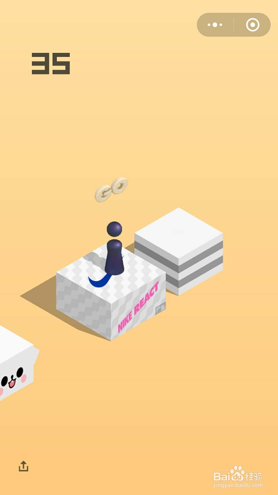 跳一跳怎样拿高分?跳一跳高分攻略