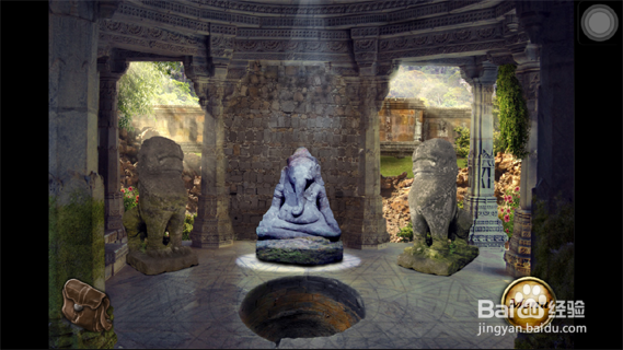 命运之矛攻略：[2]