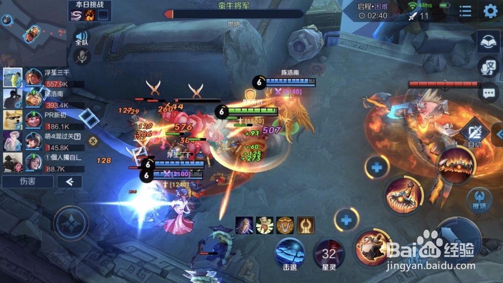 王者荣耀猪八戒日之塔挑战攻略