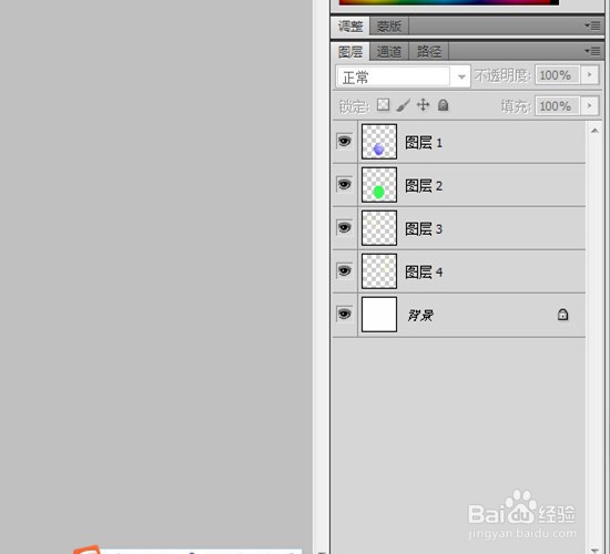 大海的项链怎么画