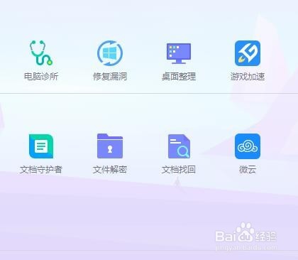 有线网络连不上怎么办？