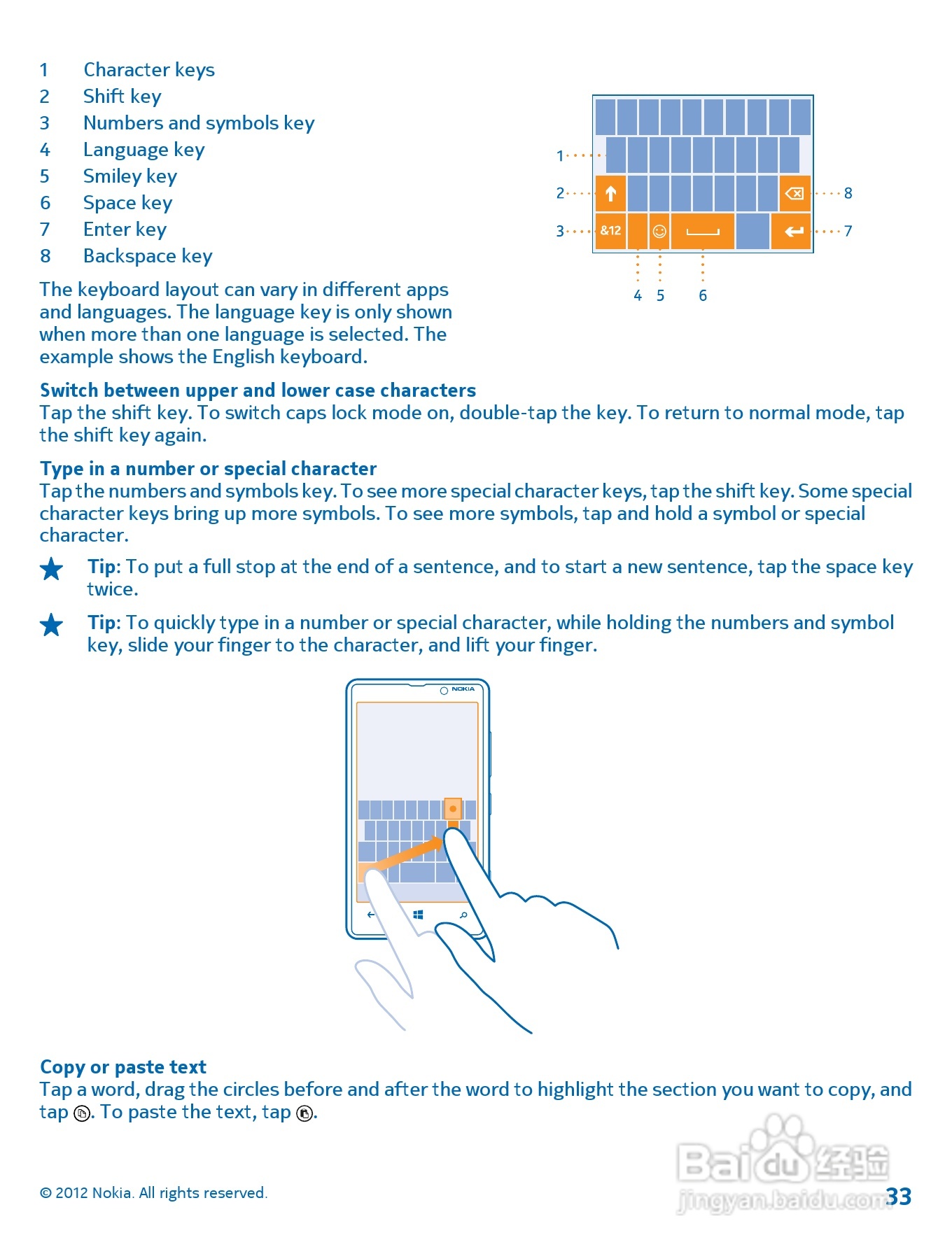 诺基亚Nokia Lumia 820手机使用说明书:[4]