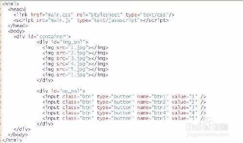 js怎么设置按钮控制背景颜色