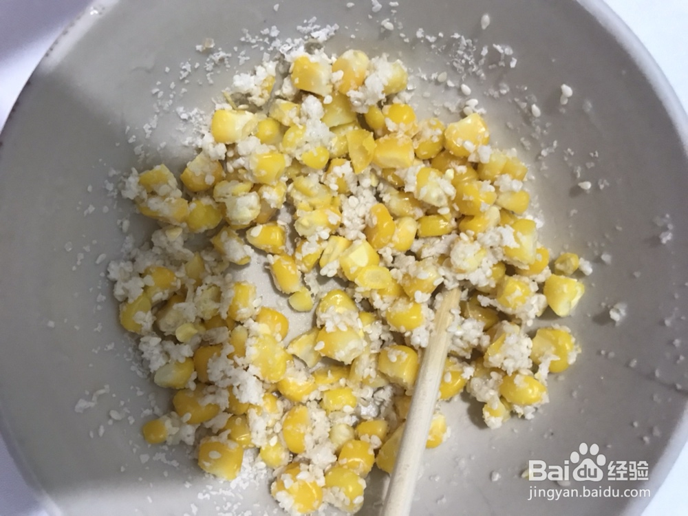 没那么讲究的宝宝米粉玉米粒