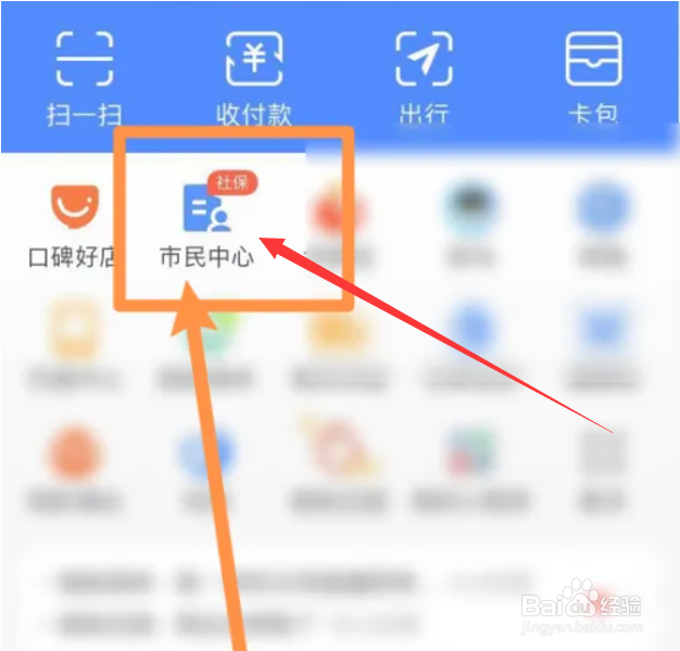汽车蓄电池电量不足怎么办