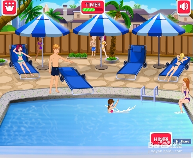 欢快的假期攻略：[3]