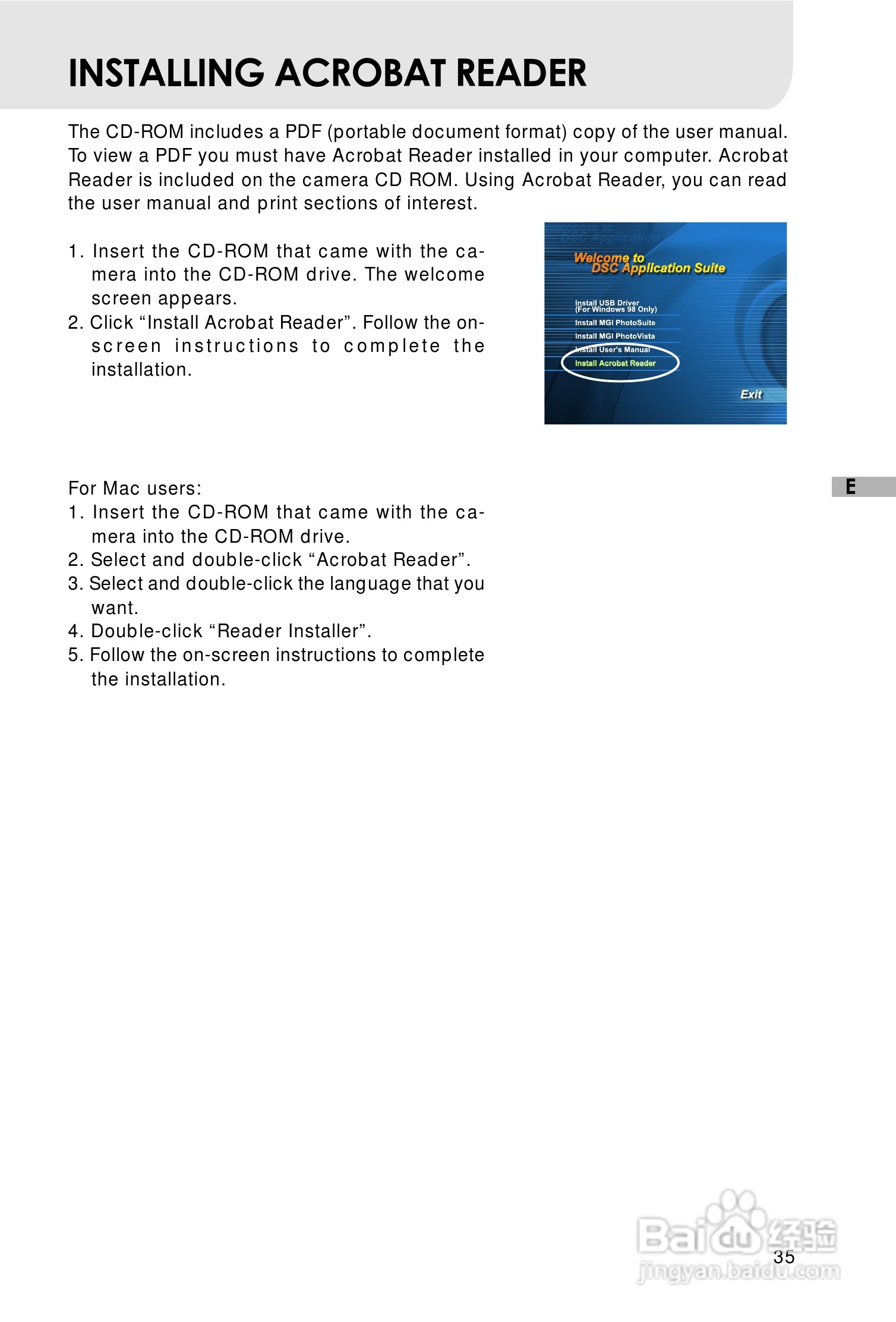 Rollei D210型数码相机说明书:[4]