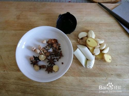 家常五香胡萝卜炖牛肉的做法