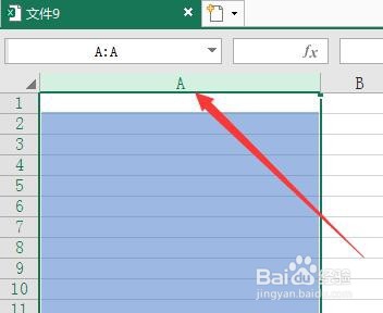 在excel中输入身份证号变成e+了怎么办？