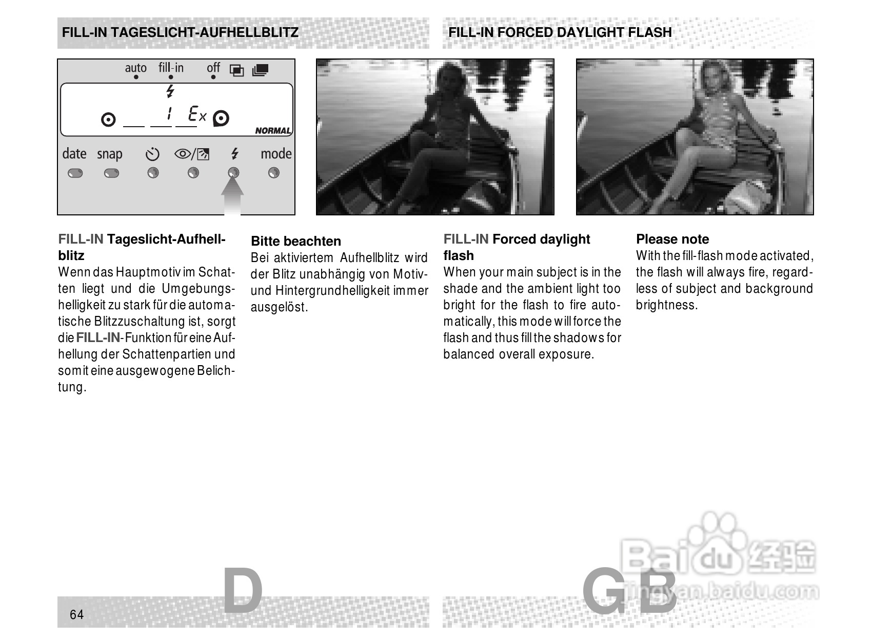 Rollei Prego 115型数码相机使用说明书:[7]