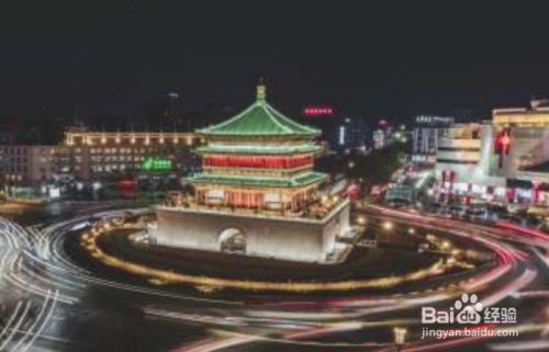 西安钟楼怎么游玩 百度经验 西安钟楼怎么游玩 百度经验