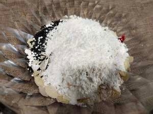 杏仁芝麻焦糖饼的做法