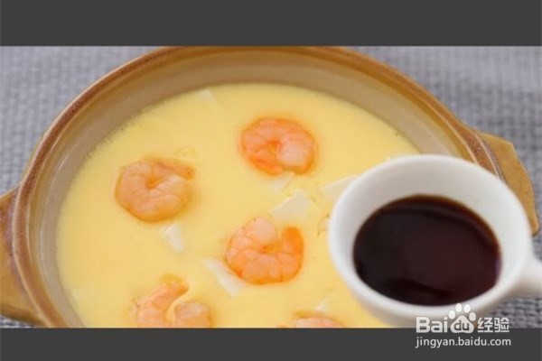 虾仁豆腐羹怎样做？