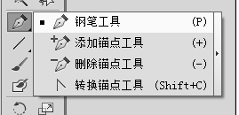 用AI怎么绘制电视背景墙和客厅透视效果