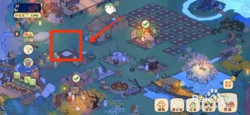 桃源深处有人家怎样制作豆浆