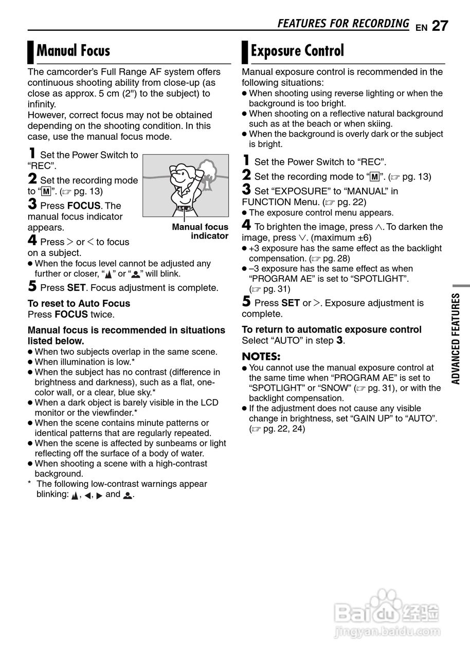 JVC GR-D347U DIGITAL VIDEO CAMERA摄像机说明书:[3]