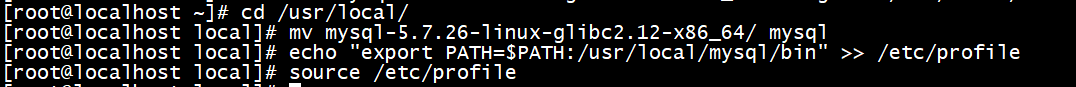 二进制安装MySQL方法