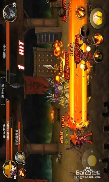 格斗之皇角色介绍